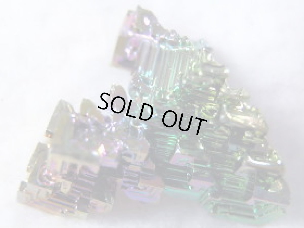 画像1: ビスマス人工結晶Ｃ (1)