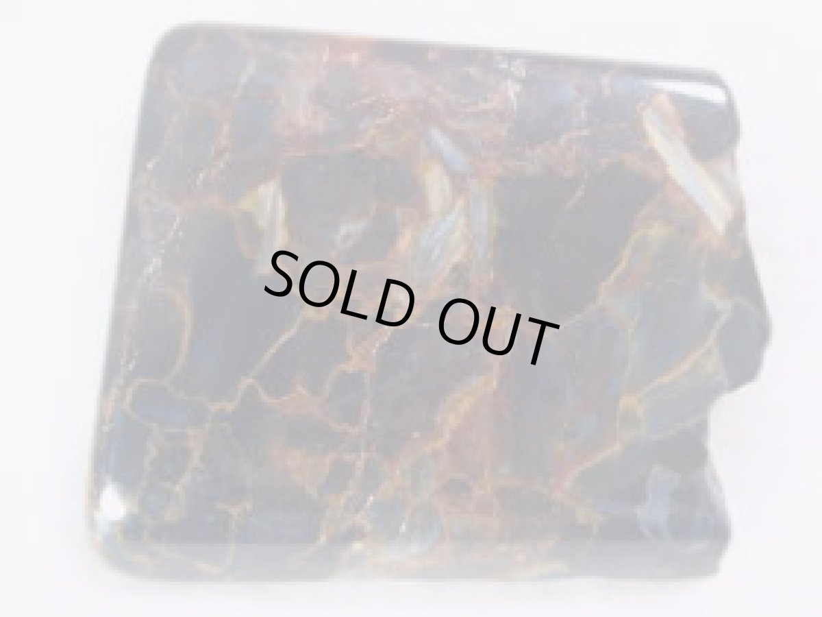 画像2: ピーターサイト磨き石Ａ (2)