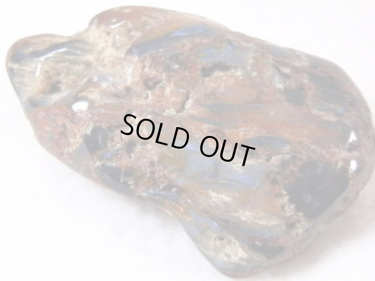 画像3: ピーターサイト磨き石Ｂ (3)