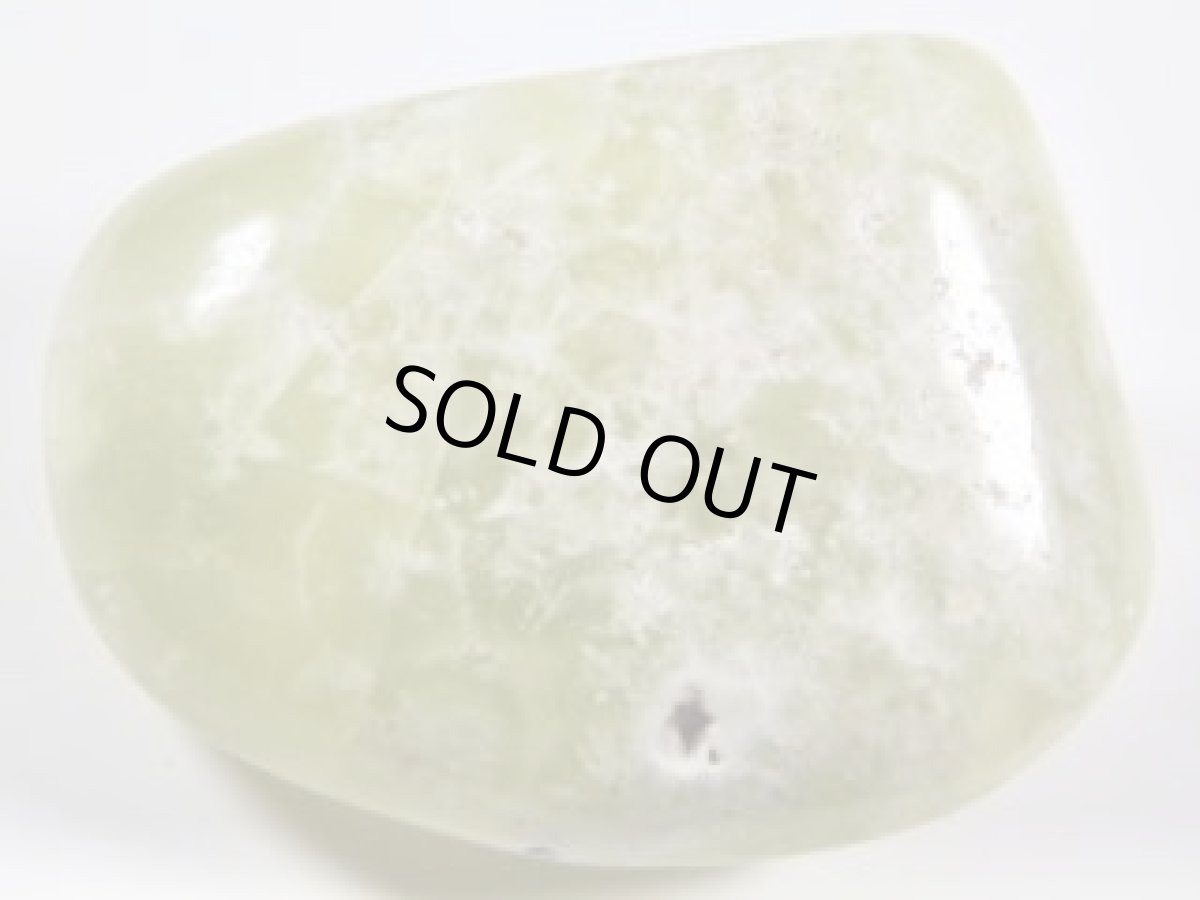 画像2: プレナイト磨き石Ｇ (2)