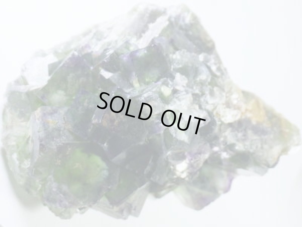 画像4: ナミビア産フローライトB (4)