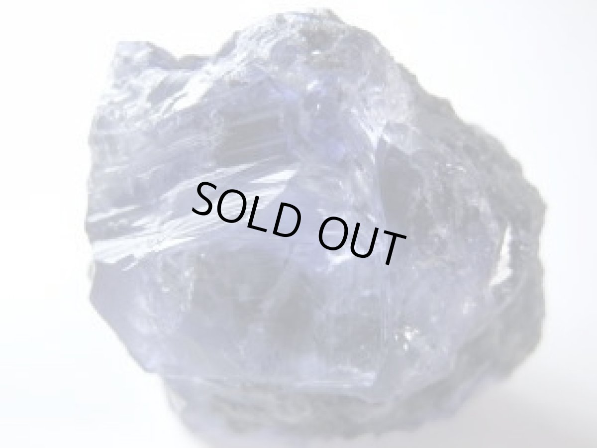 画像5: 福建省産フローライトB (5)