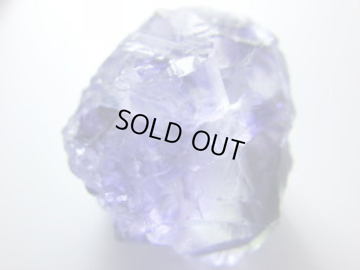 画像4: アイルランド産フローライトＡ (4)