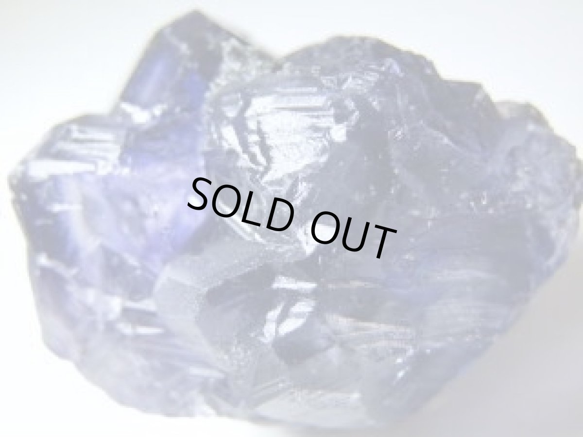 画像4: 福建省産フローライトB (4)