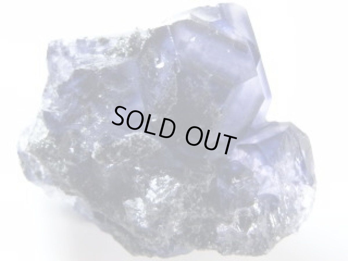 画像1: 福建省産フローライトB (1)