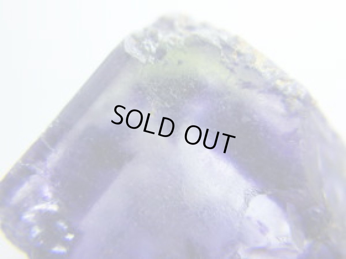 画像3: アイルランド産フローライトＡ (3)