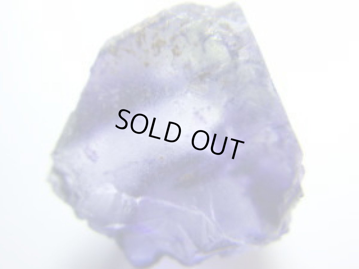 画像5: アイルランド産フローライトＡ (5)