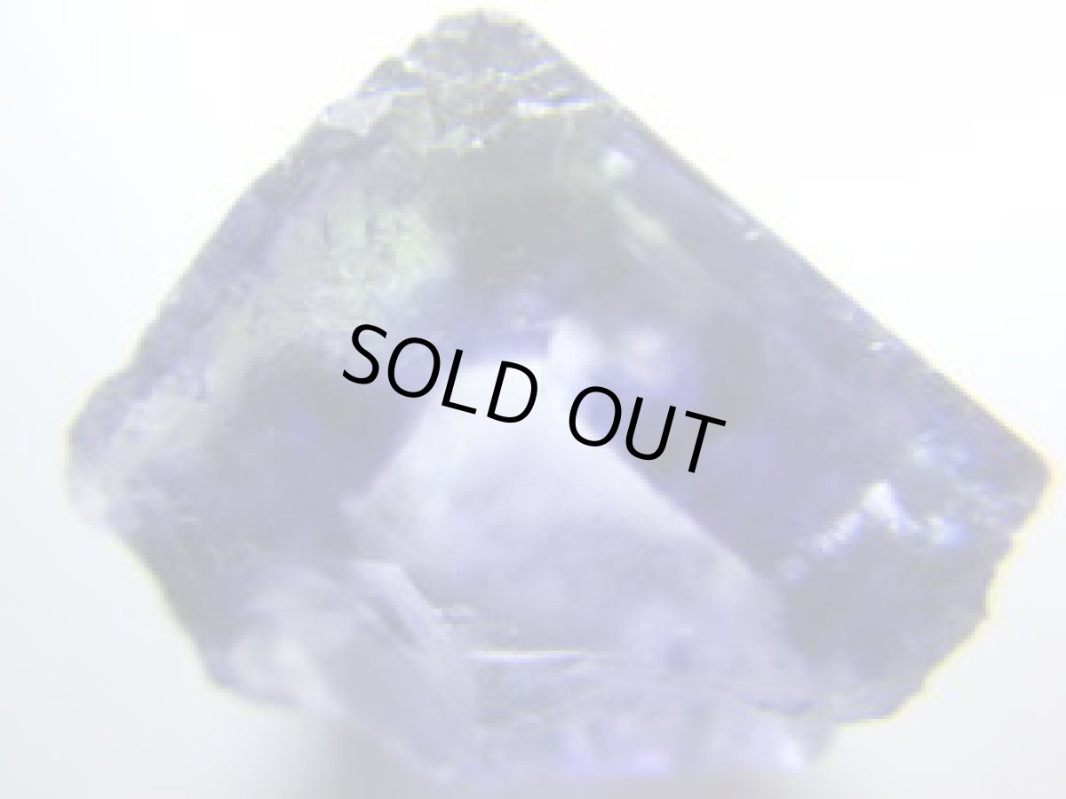 画像2: アイルランド産フローライトＡ (2)