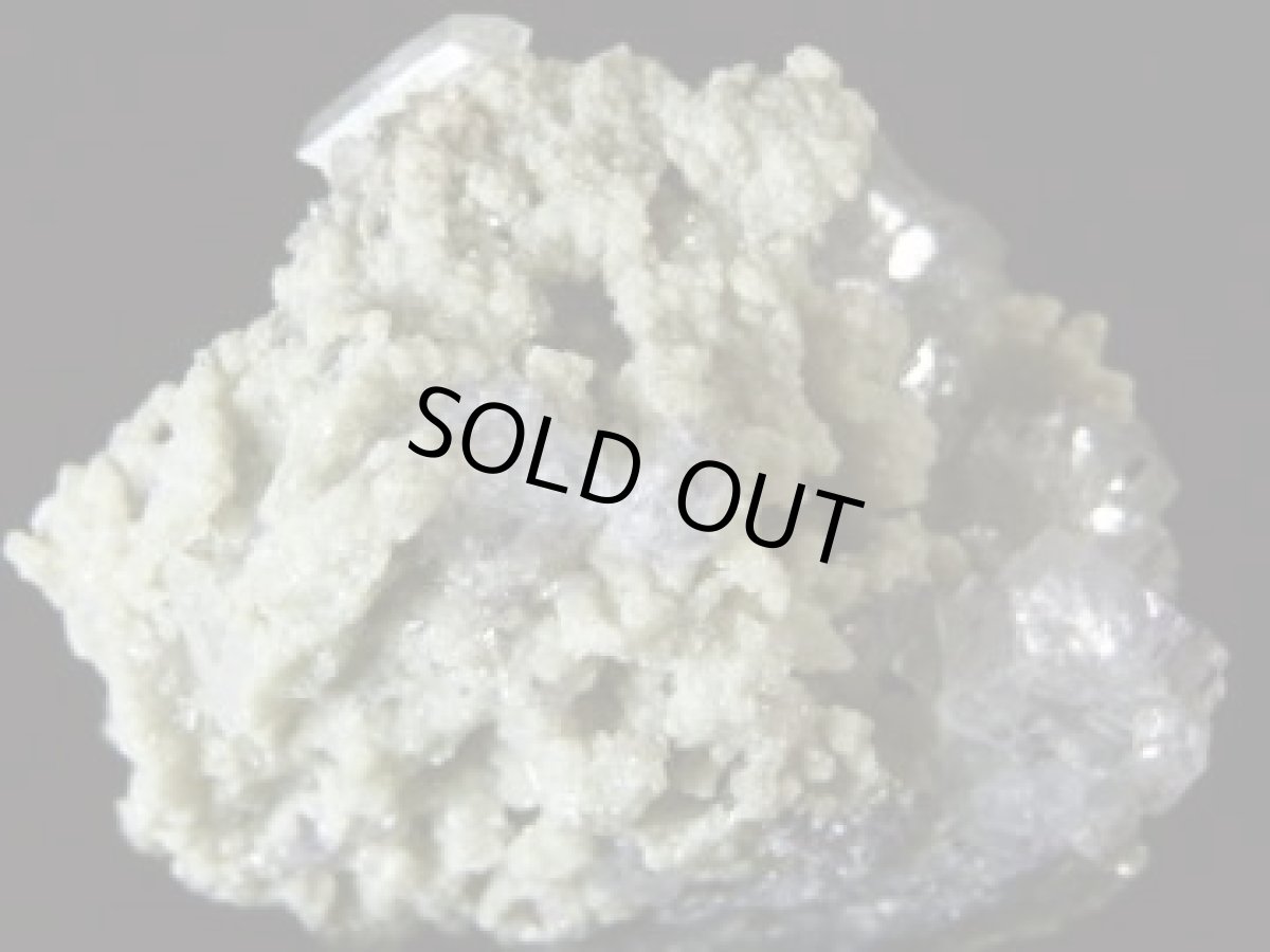 画像5: 湖南産フローライトＢ (5)