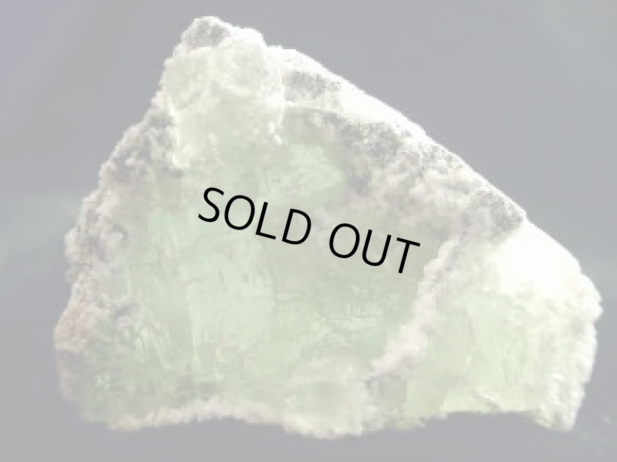 画像2: 湖南産フローライトＤ (2)