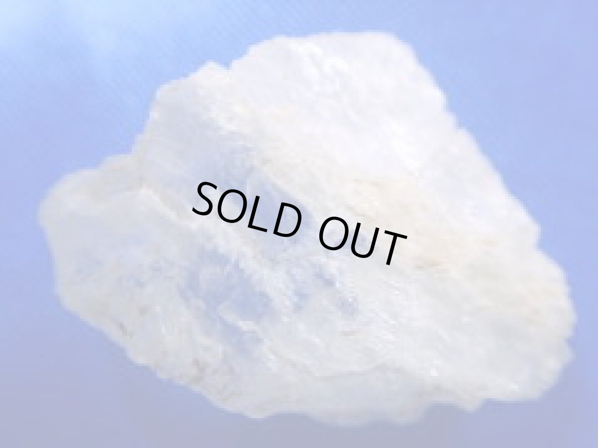 画像2: ブラジル産ペタライトＣ (2)