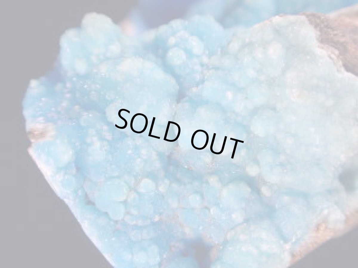 画像2: 中国産ヘミモルファイトＣ (2)