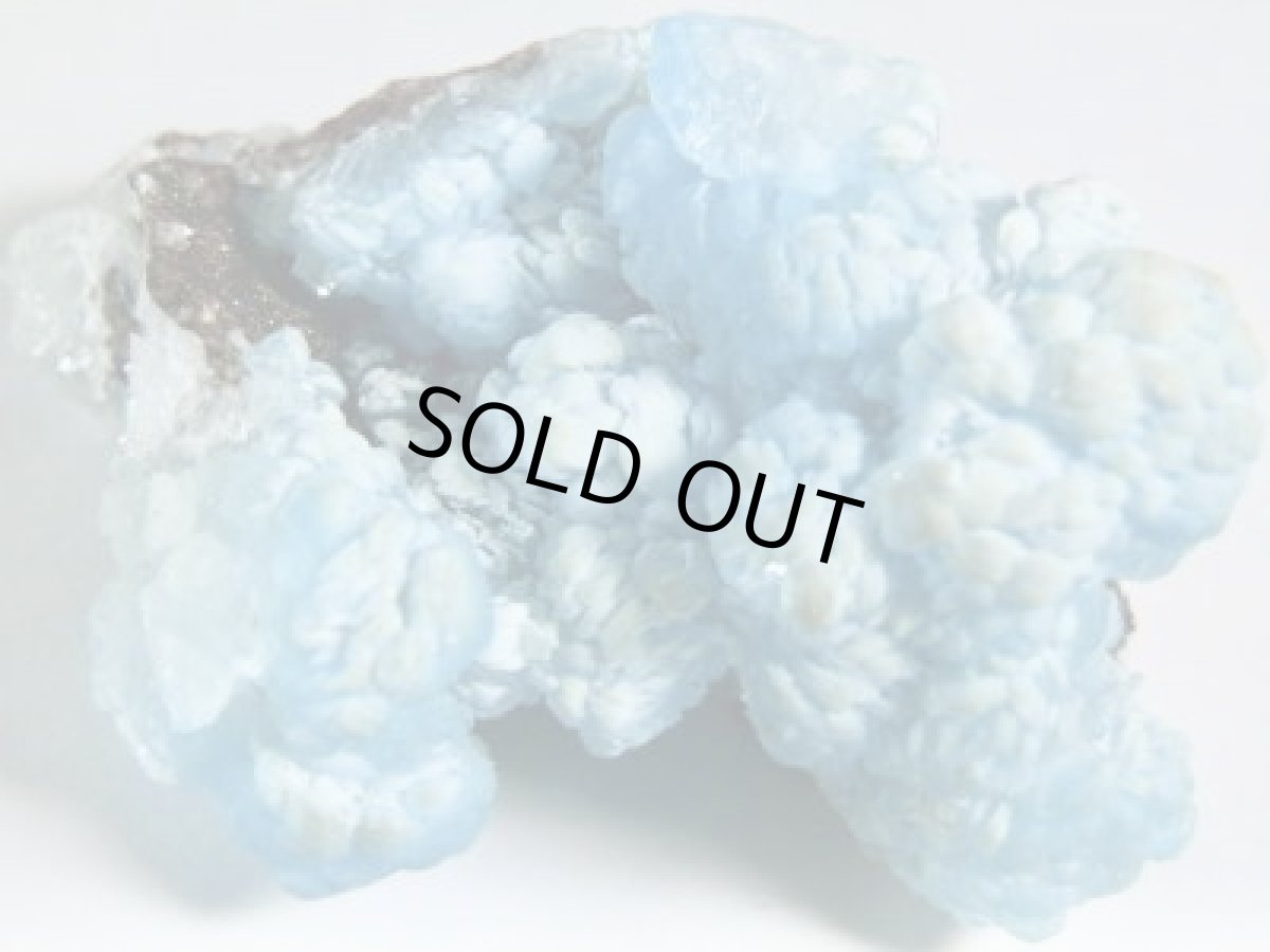 画像1: コンゴ産ヘミモルファイト美品 (1)