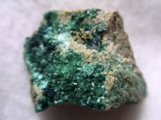 画像1: ブロシャン銅鉱Ｂ (1)