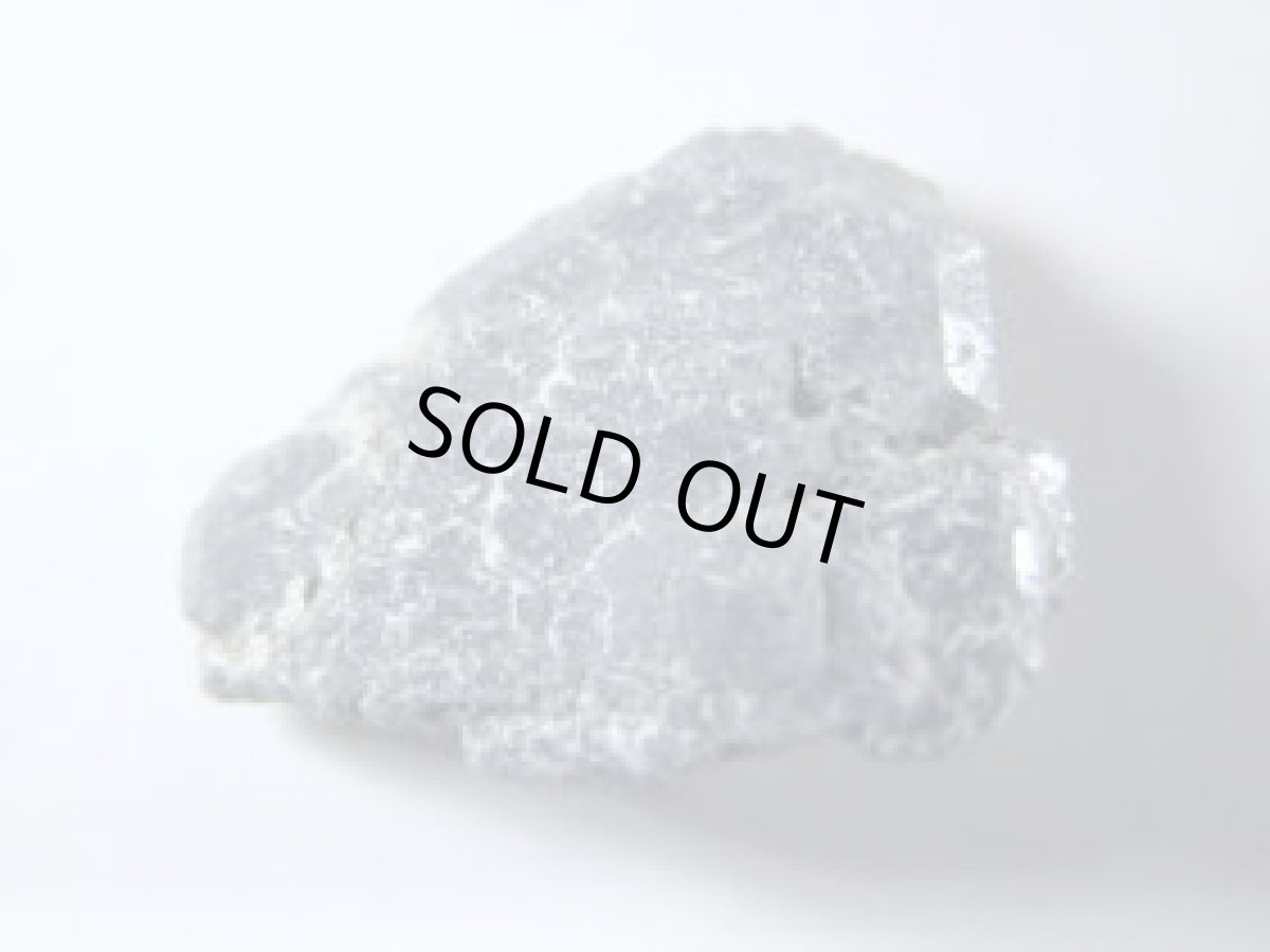 画像2: ベニトアイトD (2)