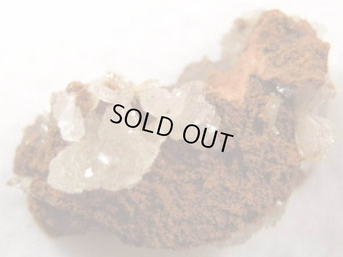 画像3: 中国産母岩付ヘミモルファイトＡ (3)