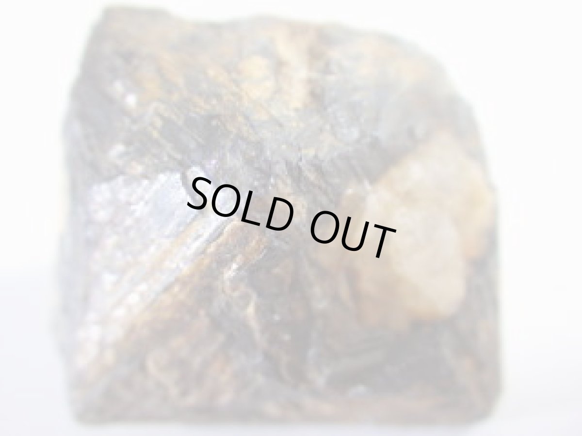 画像5: 中国産マグネタイトA (5)