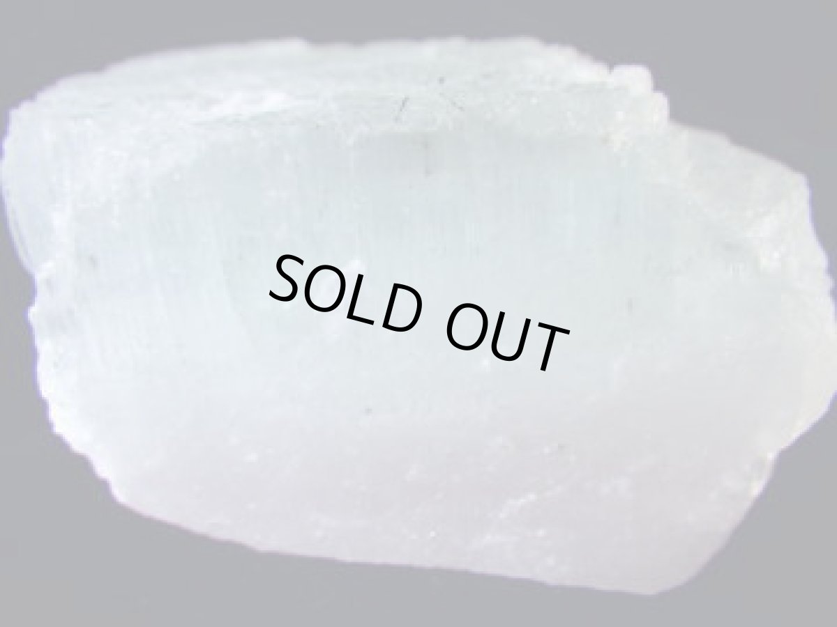 画像8: アフガン産バイカラーベリルＢ (8)