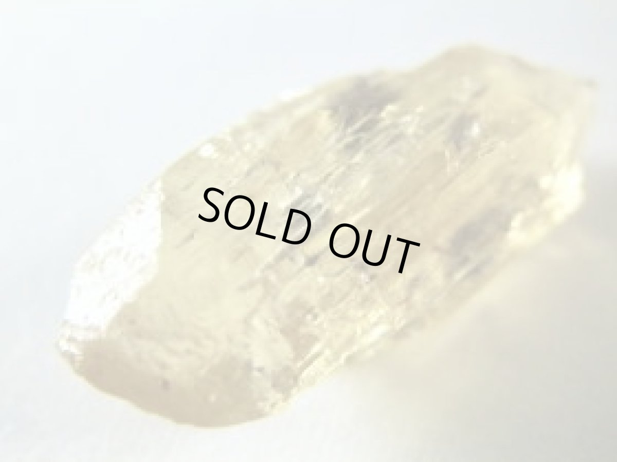 画像7: タジキスタン産ヘリオドールA (7)