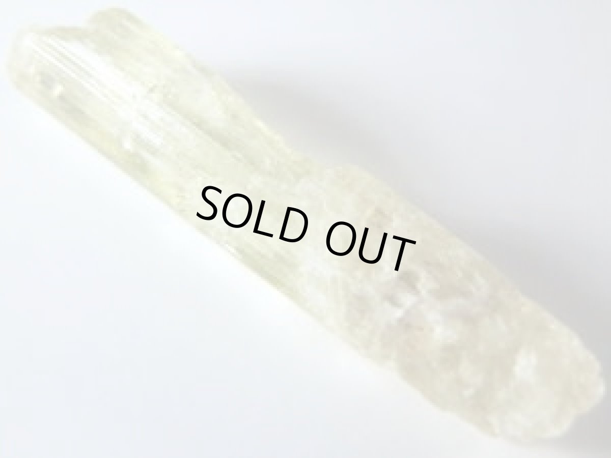 画像2: ロシア産ベリルＪ (2)