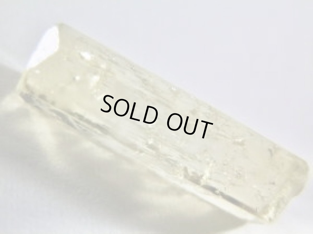 画像2: タジキスタン産ヘリオドールC (2)