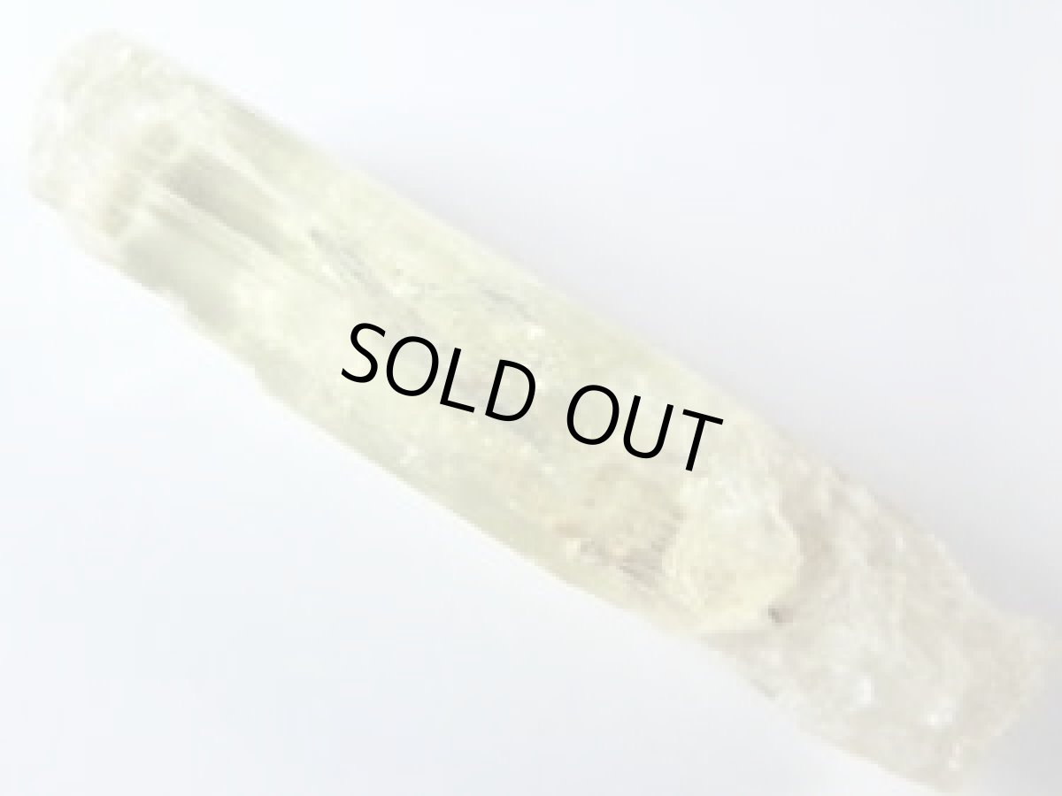 画像1: ロシア産ベリルＪ (1)