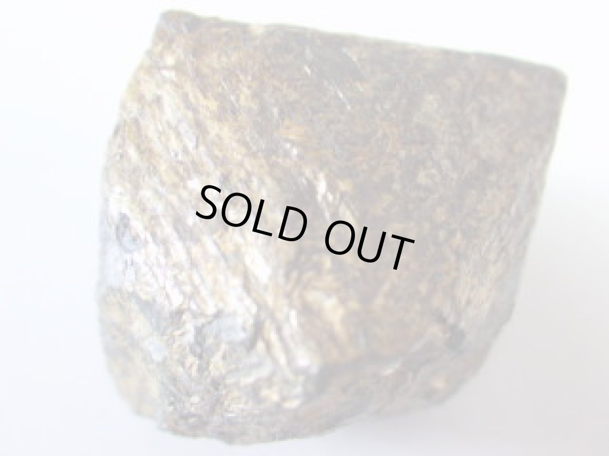 画像2: 中国産マグネタイトA (2)