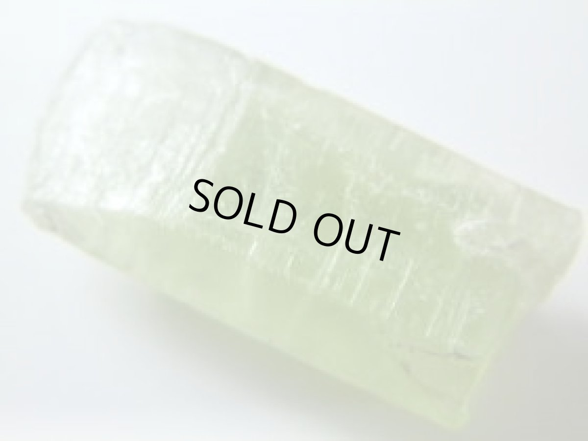 画像1: パキスタン産ペリドットＡ (1)