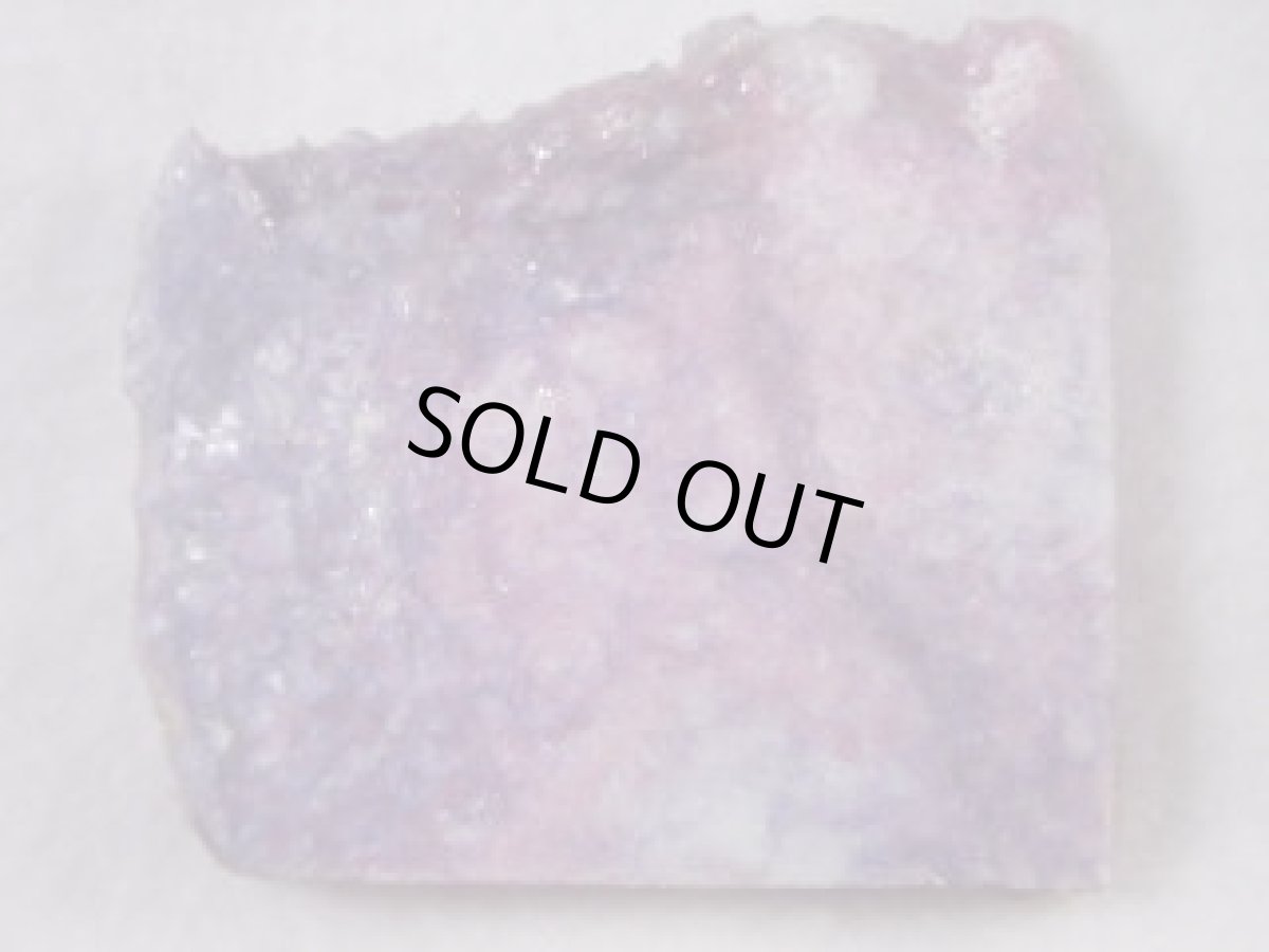 画像2: シベリア産レピドライト／ルベライトＡ (2)