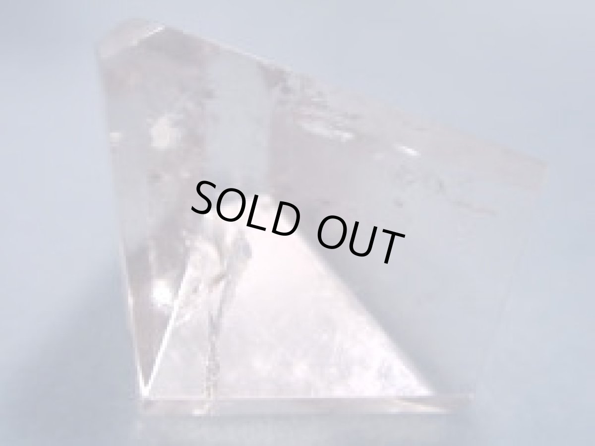 画像2: ブラジル産モルガナイトフリーカットE (2)