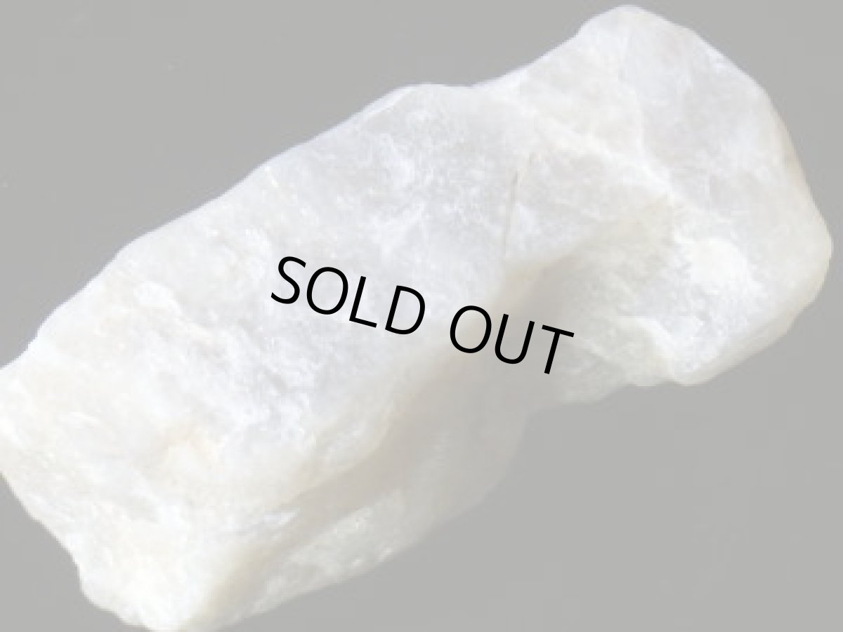 画像4: タンザニア産ブルームーンストーンH (4)