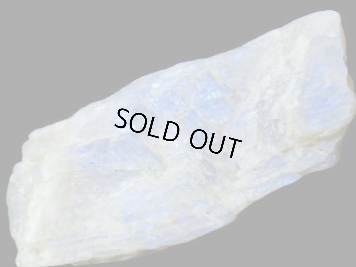 画像2: タンザニア産ブルームーンストーンH (2)