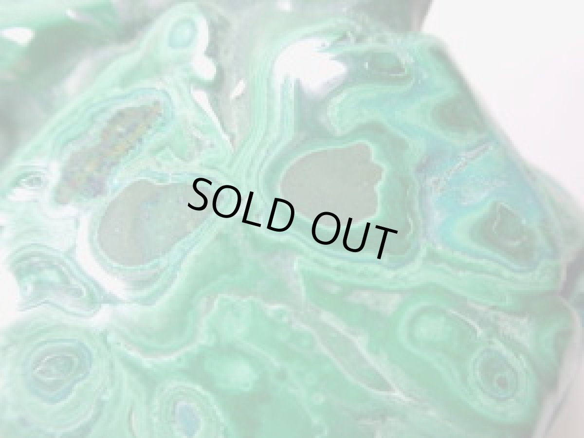 画像2: コンゴ産マラカイト磨きＡ (2)