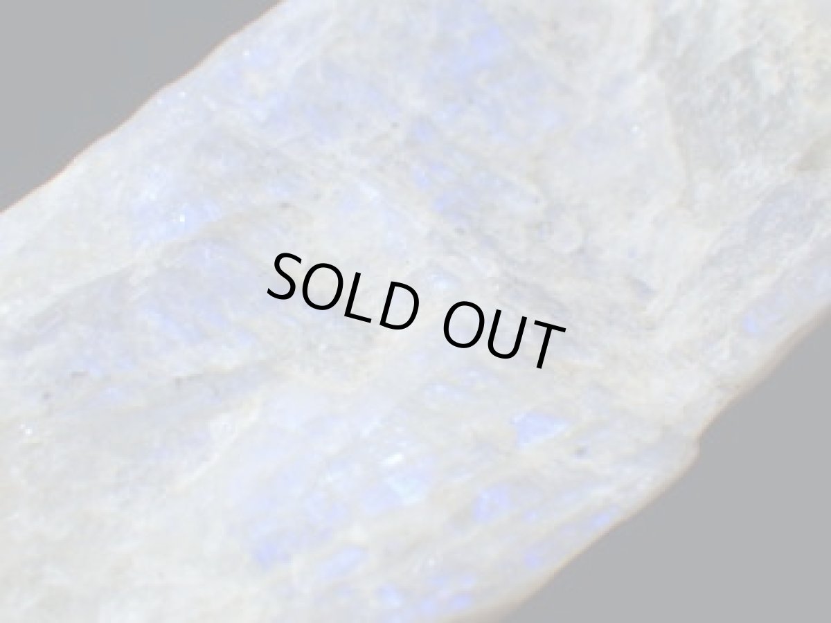 画像5: タンザニア産ブルームーンストーンH (5)