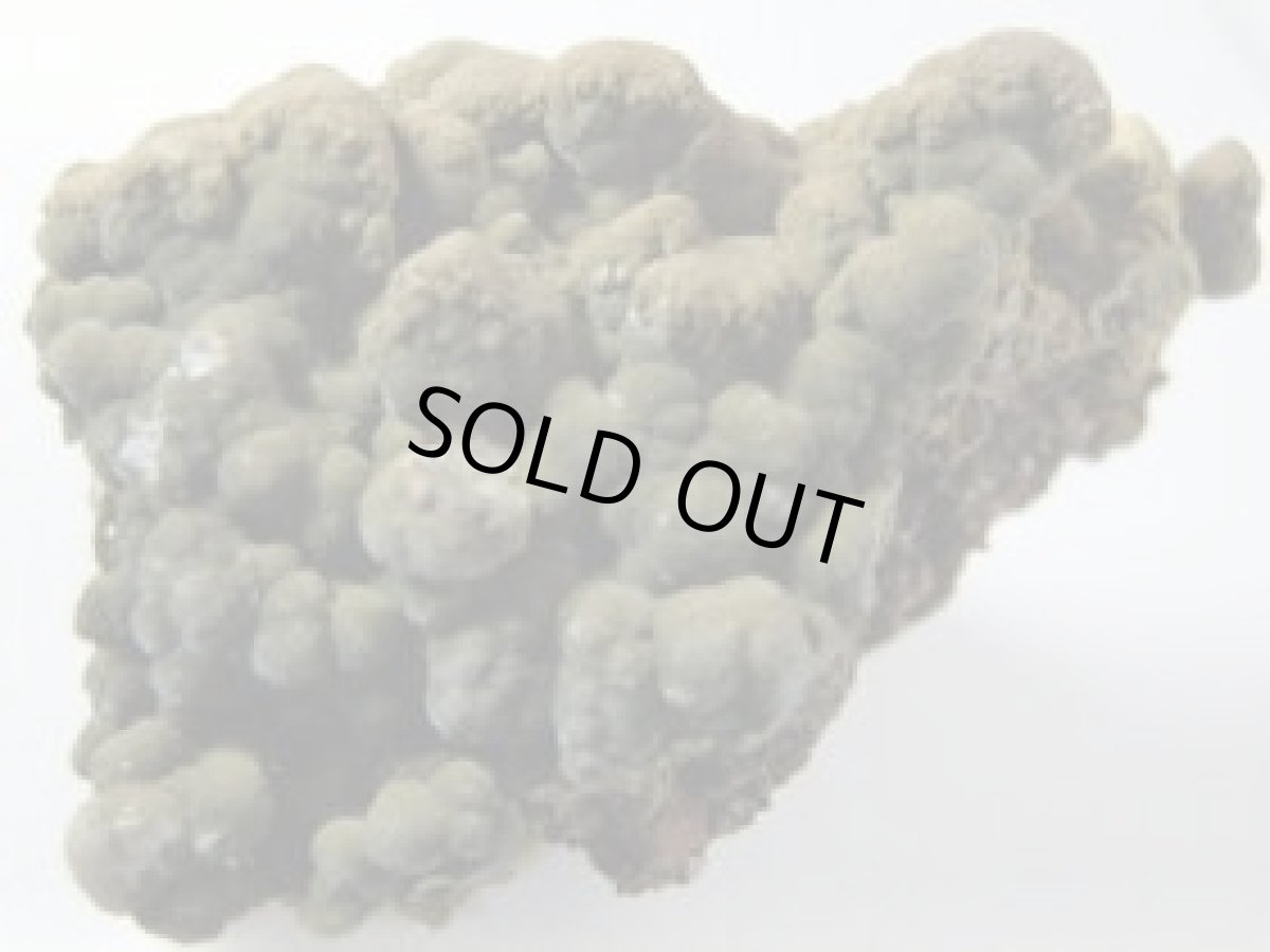 画像1: モットラマイトＢ (1)