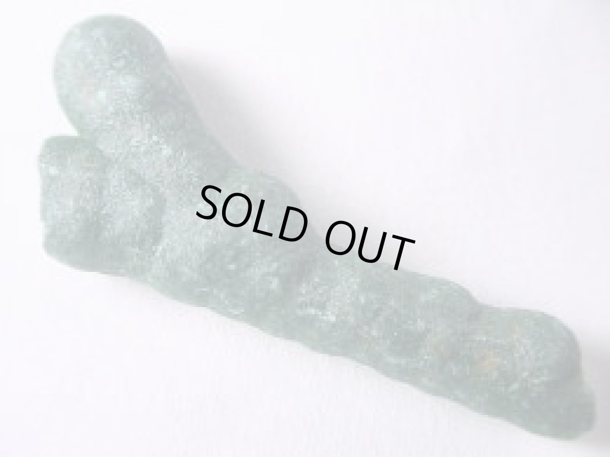 画像1: 柱状マラカイトＡ (1)