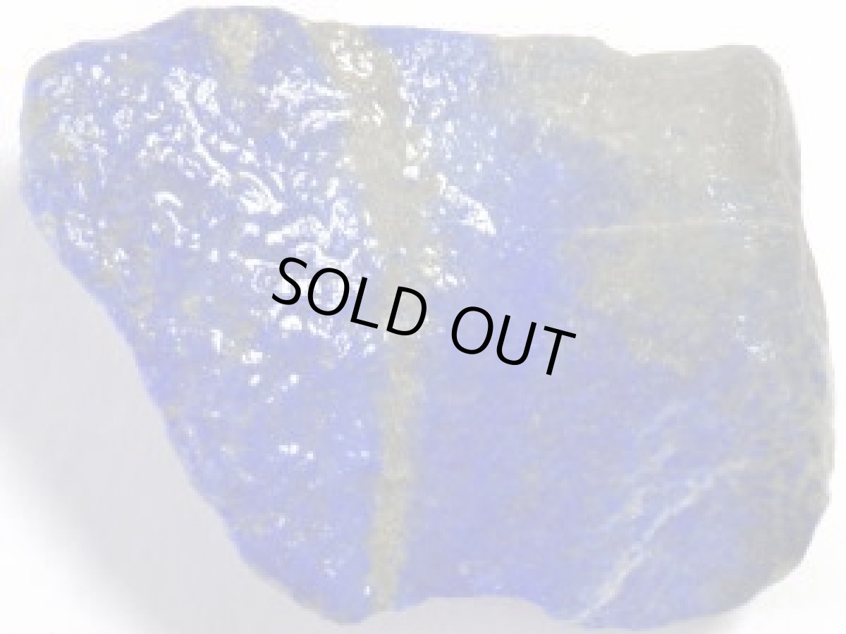 画像3: ラピスラズリ原石Ａ (3)