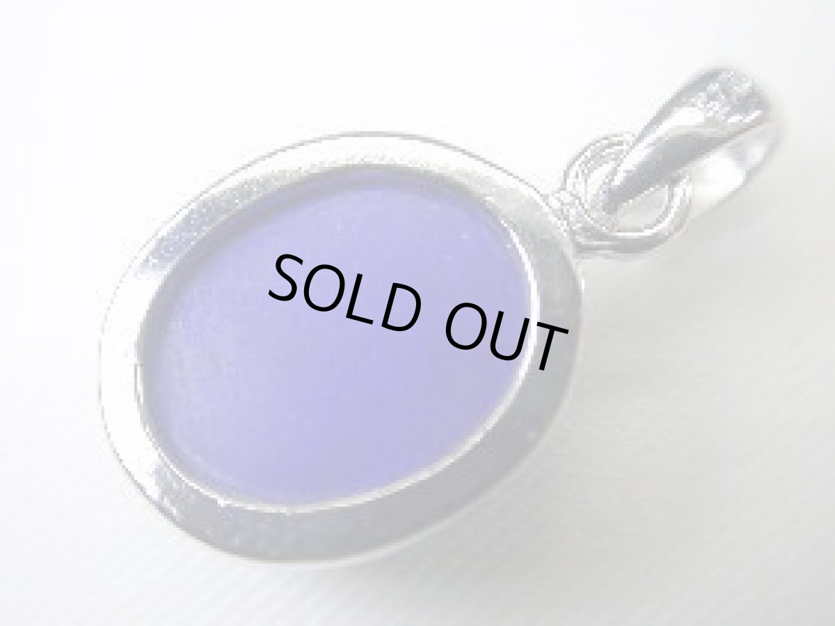 画像2: ラピスラズリペンダントＡ (2)