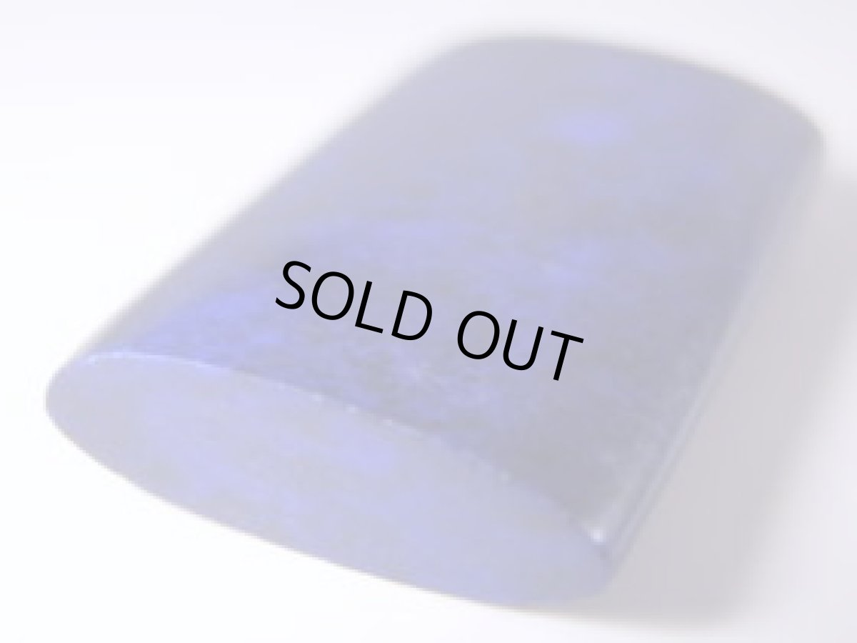 画像3: ラピスラズリペンダントＢ (3)