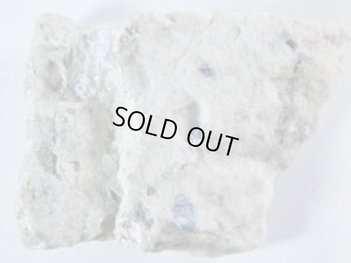 画像2: ラズライトA (2)