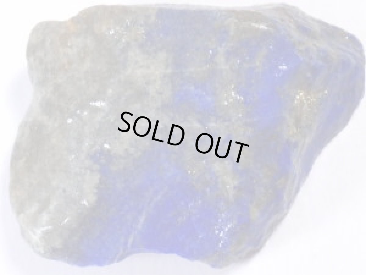 画像2: ラピスラズリ原石Ａ (2)