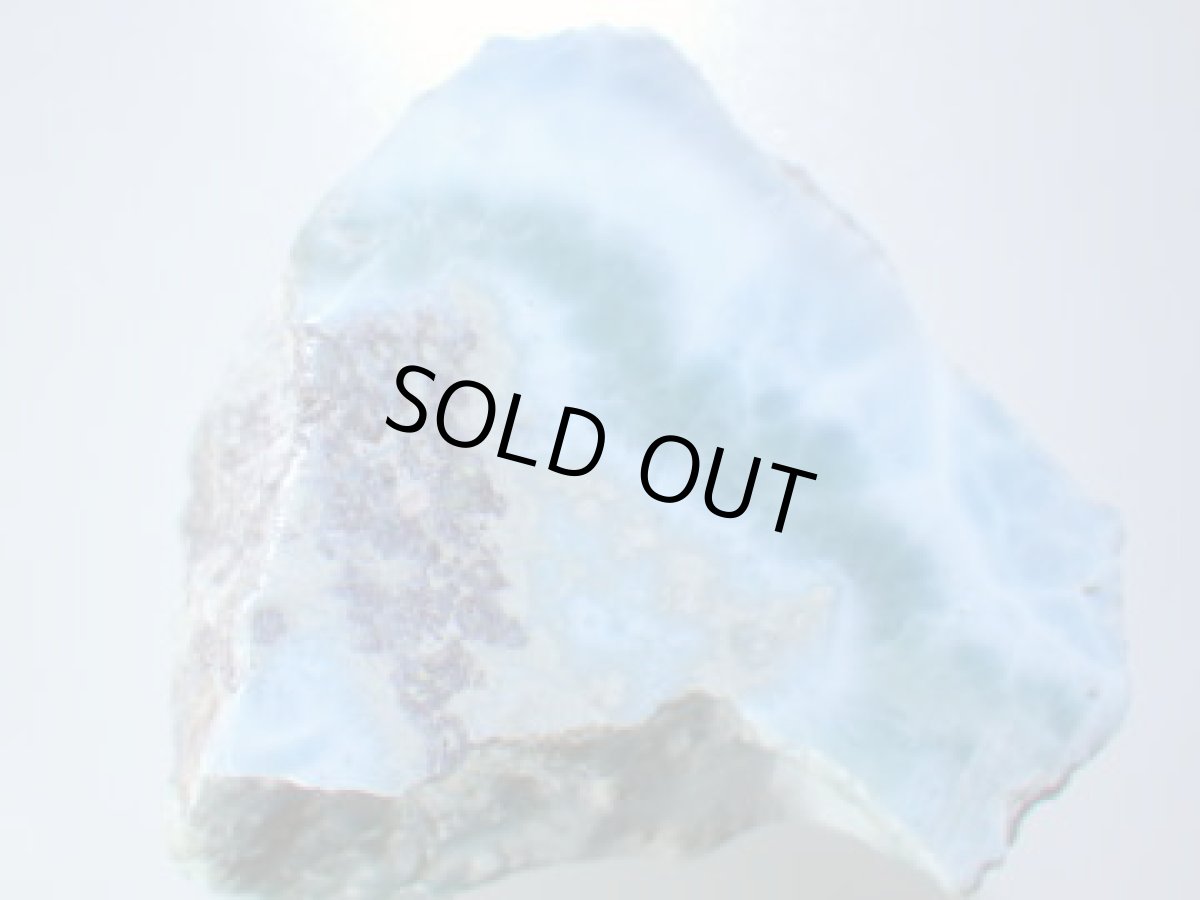 画像3: ラリマー原石スプリットB (3)