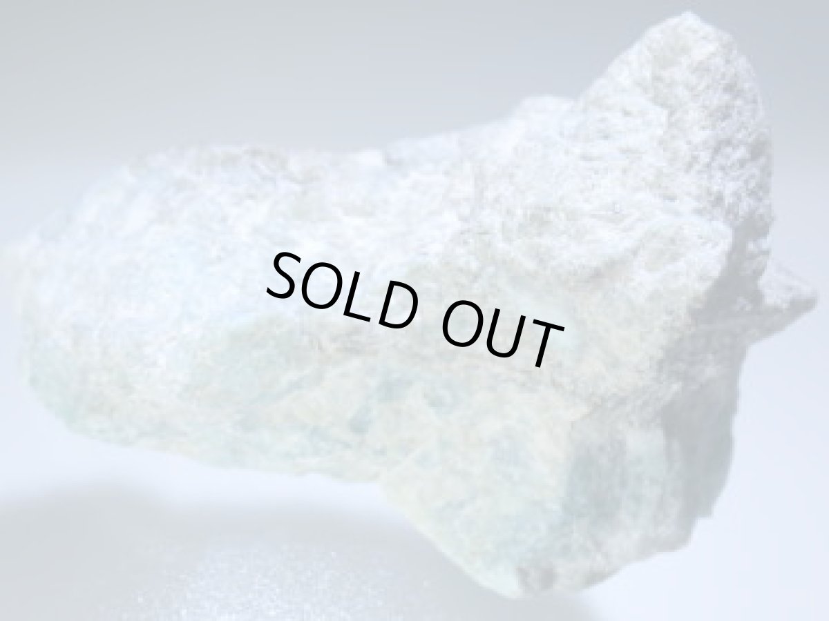 画像5: ラリマー一面磨きB (5)