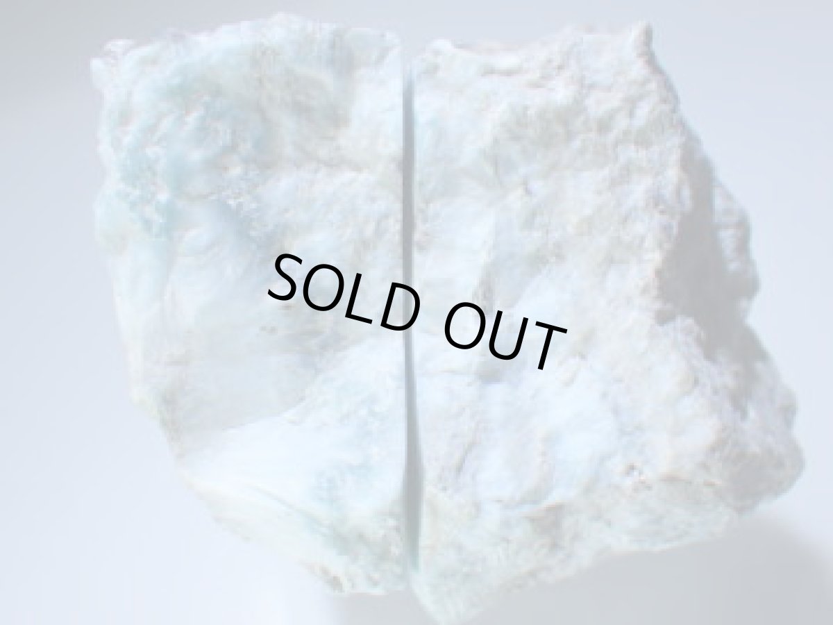 画像5: ラリマー原石スプリットB (5)