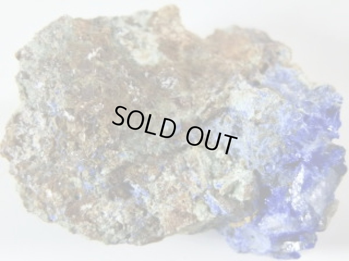 画像3: アリゾナ産リナライトＩ (3)