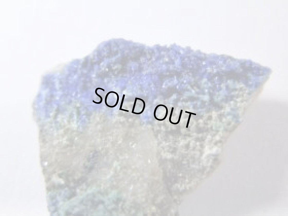 画像2: ニューメキシコ産リナライトＢ (2)