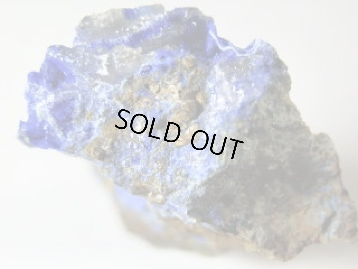 画像2: アリゾナ産リナライトＩ (2)