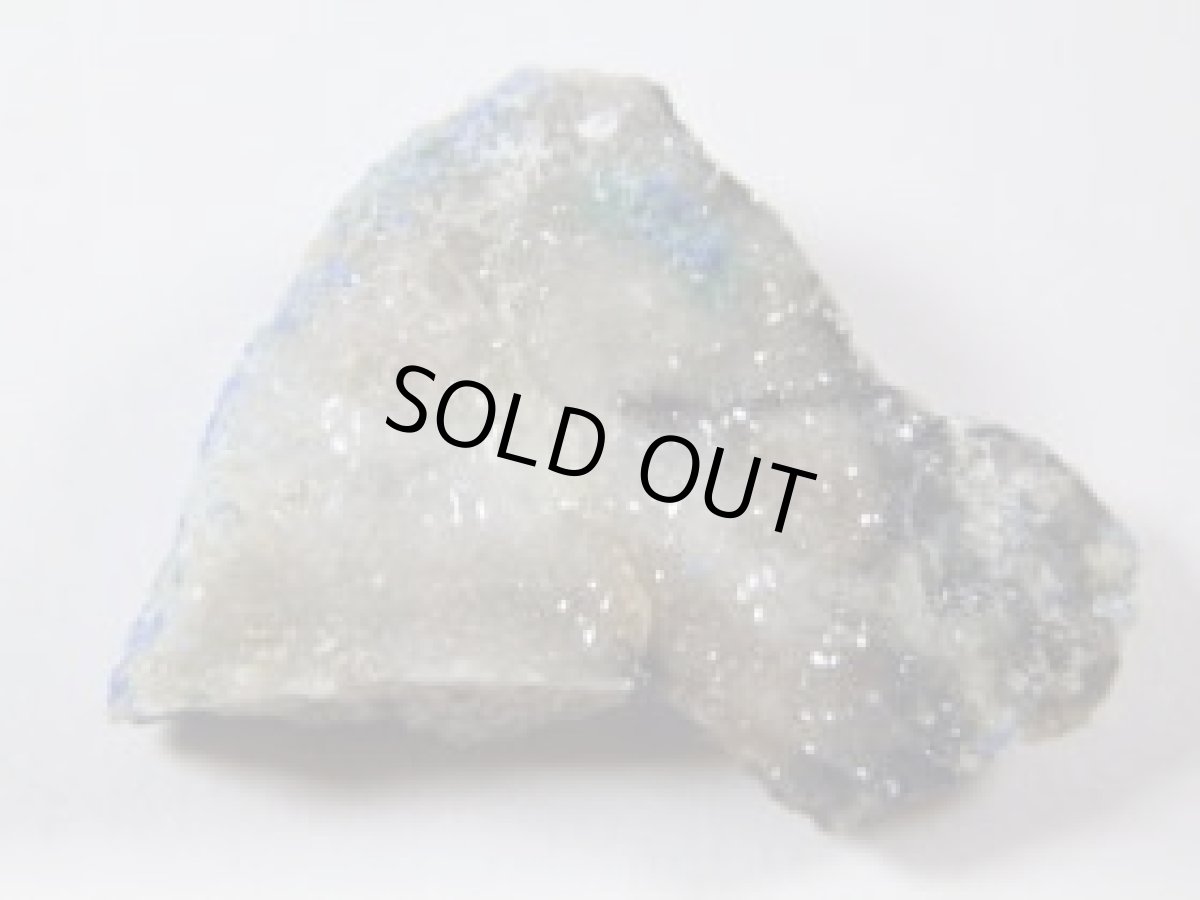 画像3: ニューメキシコ産リナライトＢ (3)