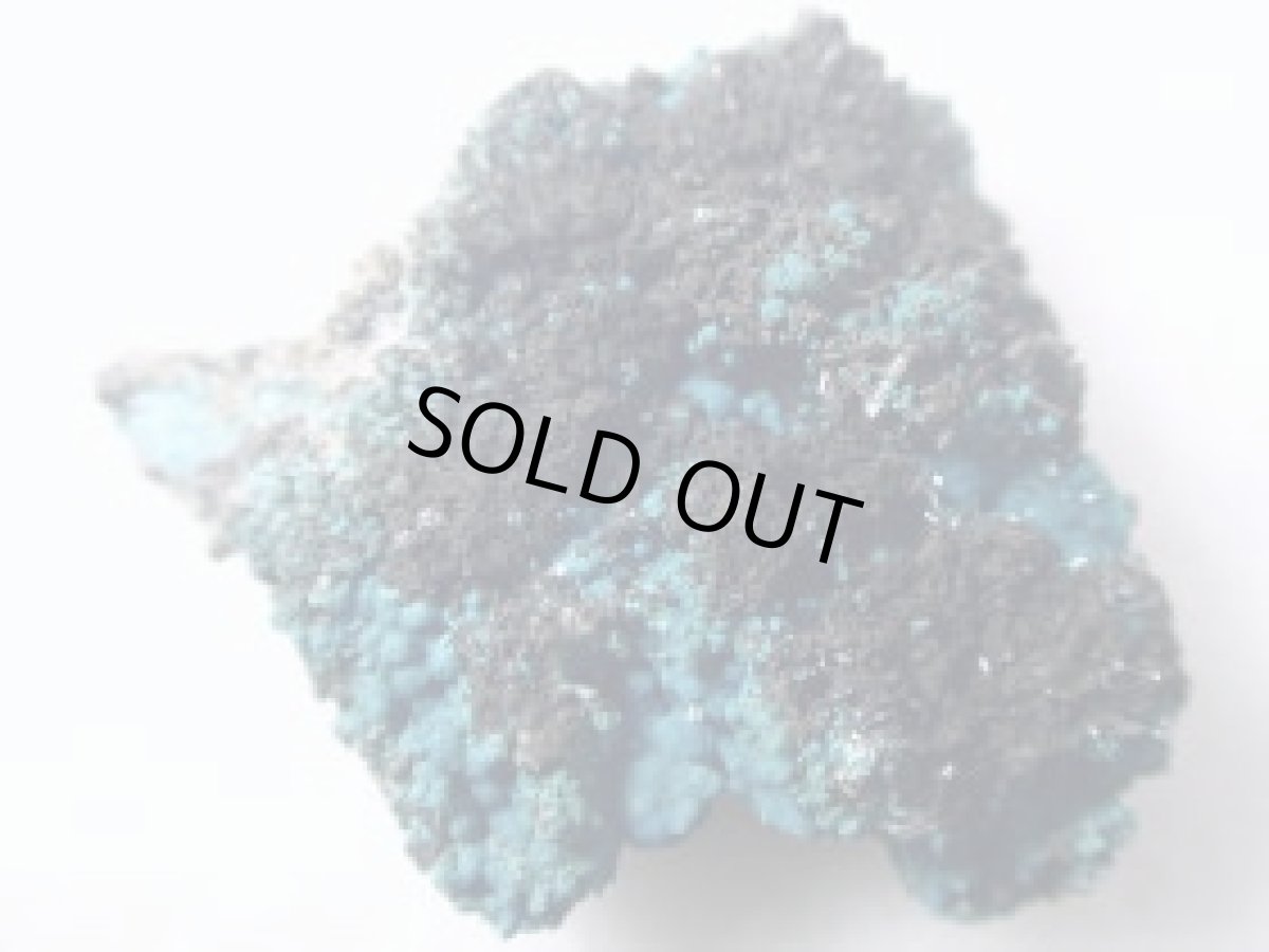 画像2: アリゾナ産ローザサイトD (2)