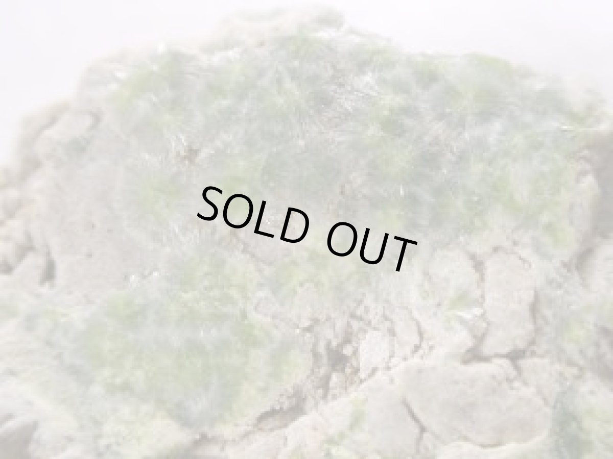 画像3: アーカンソー産ワーベライトD (3)